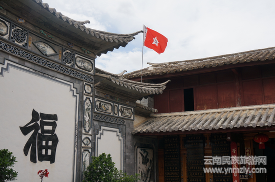 農(nóng)民博物館