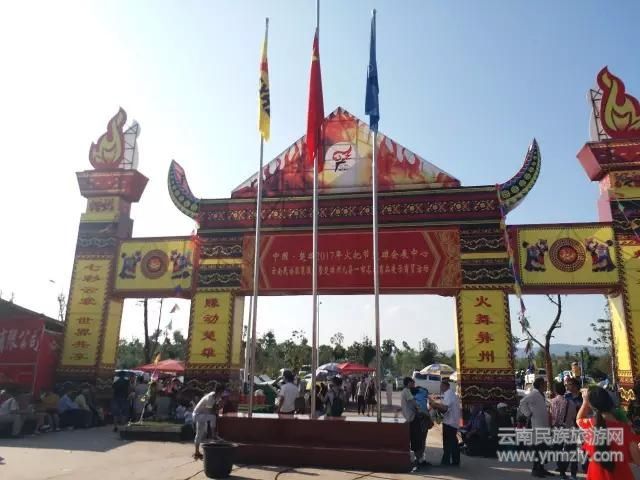 喜歡云南旅游的朋友，你去過地方的集市節(jié)嗎？