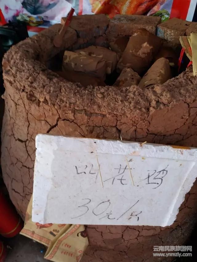 喜歡云南旅游的朋友，你去過地方的集市節(jié)嗎？