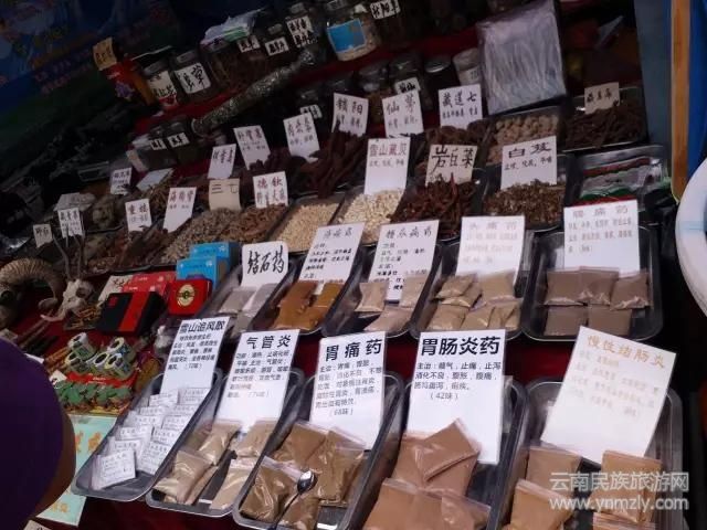 喜歡云南旅游的朋友，你去過地方的集市節(jié)嗎？