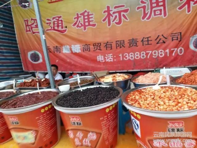 喜歡云南旅游的朋友，你去過地方的集市節(jié)嗎？