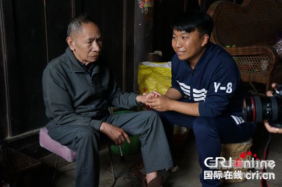 阿家文與愛徒許國勇