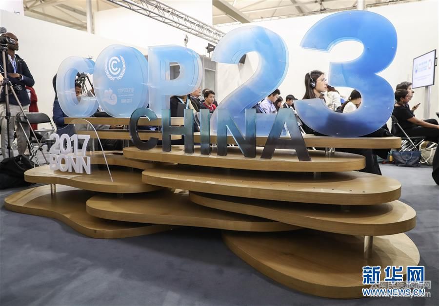 （新華全媒頭條·圖文互動(dòng)）（8）指引人類進(jìn)步與變革的力量——記習(xí)近平主席在瑞士發(fā)表人類命運(yùn)共同體演講一周年