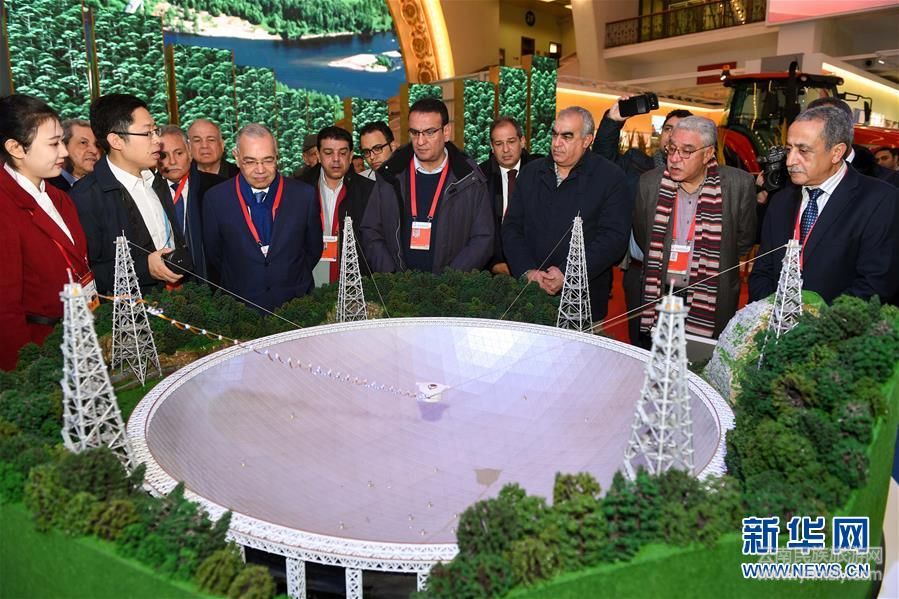 （新華全媒頭條·圖文互動(dòng)）（9）指引人類進(jìn)步與變革的力量——記習(xí)近平主席在瑞士發(fā)表人類命運(yùn)共同體演講一周年