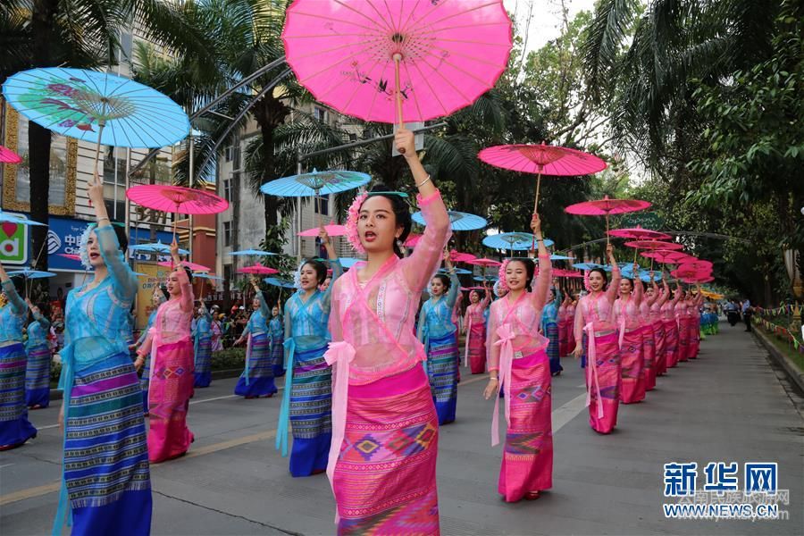 （云南頻道、客戶端）西雙版納舉辦民族民間傳統(tǒng)文化大游演